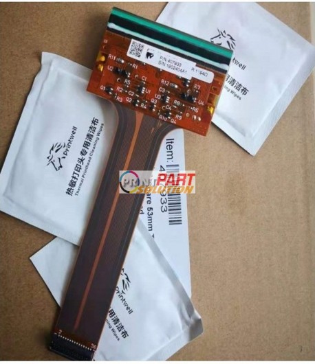 Markem-Imaje SmartDate (53mm) Printhead KCE-53-12PAT1-MK