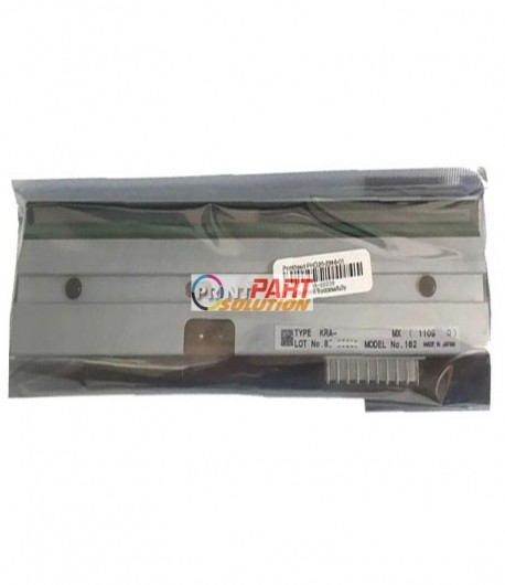 Honeywell I-4406, PHD20-2208-01 Printhead (400dpi)